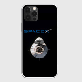 Чехол для iPhone 12 Pro с принтом SpaceX Dragon 2 , силикон | область печати: задняя сторона чехла, без боковых панелей | Тематика изображения на принте: rocket | ship | space | spaceship | spacex | икс | корабль | космический | космос | ракета | спейс