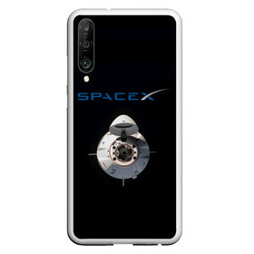 Чехол для Honor P30 с принтом SpaceX Dragon 2 , Силикон | Область печати: задняя сторона чехла, без боковых панелей | rocket | ship | space | spaceship | spacex | икс | корабль | космический | космос | ракета | спейс