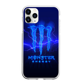 Чехол для iPhone 11 Pro Max матовый с принтом MONSTER ENERGY МОЛНИЯ , Силикон |  | monster | monster energy | монстер | монстер енерджи | монстер енэрджи | монстер энерджи | энергетик | энергетический напиток