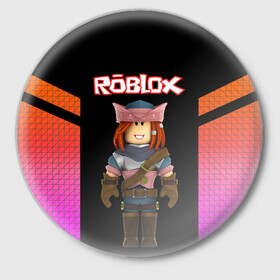 Значок с принтом ROBLOX | РОБЛОКС (Z) ,  металл | круглая форма, металлическая застежка в виде булавки | game | gamer | roblox | simulator | игра | конструктор | роблок | роблокс | симулятор | строительство | фигура