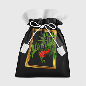 Подарочный 3D мешок с принтом ягоды рябины в золотой раме , 100% полиэстер | Размер: 29*39 см | 3 сентября | костры рябин | осень | рябина | черный фон | ягоды