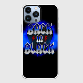 Чехол для iPhone 13 Pro Max с принтом BACK in BLACK AC DC ,  |  | ac dc | acdc | acdc ас дс | angus | back in black | highway to hell | mckinnon | you | австралийская | ангус янг | ас дс | асдс | блюз | в форме | гитара | группа | крис слэйд | метал | молния | музыка | певец | рок | рок н ролл | стиви янг