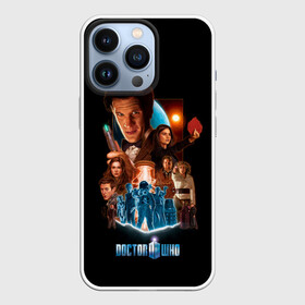 Чехол для iPhone 13 Pro с принтом Doctor who team ,  |  | doctor who | serial | доктор кто | путешествия во времени | сериал | сериалы | фантастика