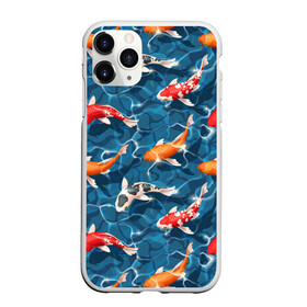 Чехол для iPhone 11 Pro матовый с принтом Японские карпы (кои) , Силикон |  | восточные карпы | восточные рыбки | западные карпы | западные рыбы | карпы | карпы кои | кои | морские жители | рыбы | рыбы паттерн | японские карпы | японские кои
