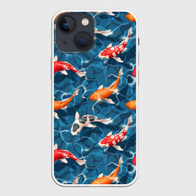 Чехол для iPhone 13 mini с принтом Японские карпы (кои) ,  |  | восточные карпы | восточные рыбки | западные карпы | западные рыбы | карпы | карпы кои | кои | морские жители | рыбы | рыбы паттерн | японские карпы | японские кои