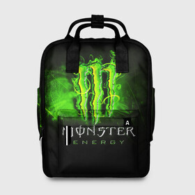 Женский рюкзак 3D с принтом MONSTER ENERGY NEON | НЕОН , 100% полиэстер | лямки с регулируемой длиной, сверху ручки, чтобы рюкзак нести как сумку. Основное отделение закрывается на молнию, как и внешний карман. Внутри два дополнительных кармана, один из которых закрывается на молнию. По бокам два дополнительных кармашка, куда поместится маленькая бутылочка
 | monster | monster energy | монстер | монстер енерджи | монстер енэрджи | монстер энерджи | неон | энергетик | энергетический напиток