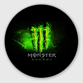 Коврик для мышки круглый с принтом MONSTER ENERGY NEON | НЕОН , резина и полиэстер | круглая форма, изображение наносится на всю лицевую часть | Тематика изображения на принте: monster | monster energy | монстер | монстер енерджи | монстер енэрджи | монстер энерджи | неон | энергетик | энергетический напиток