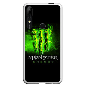 Чехол для Honor P Smart Z с принтом MONSTER ENERGY NEON | НЕОН , Силикон | Область печати: задняя сторона чехла, без боковых панелей | Тематика изображения на принте: monster | monster energy | монстер | монстер енерджи | монстер енэрджи | монстер энерджи | неон | энергетик | энергетический напиток