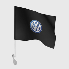 Флаг для автомобиля с принтом Volkswagen логотип , 100% полиэстер | Размер: 30*21 см | golf | logo | polo | tuareg | volkswagen | vw | авто | автомобиль | лого | логотип | машина | пассат | поло | сс | тачка | тигуан | туарег | фольксваген | цц