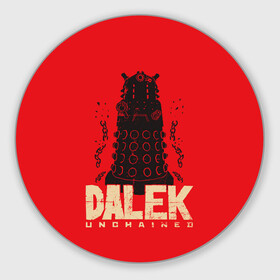 Коврик для мышки круглый с принтом Dalek , резина и полиэстер | круглая форма, изображение наносится на всю лицевую часть | Тематика изображения на принте: doctor who | serial | доктор кто | путешествия во времени | сериал | сериалы | фантастика