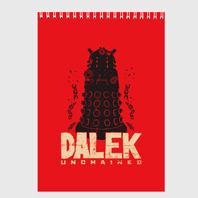 Скетчбук с принтом Dalek , 100% бумага
 | 48 листов, плотность листов — 100 г/м2, плотность картонной обложки — 250 г/м2. Листы скреплены сверху удобной пружинной спиралью | doctor who | serial | доктор кто | путешествия во времени | сериал | сериалы | фантастика