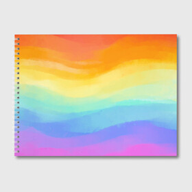 Альбом для рисования с принтом РАДУЖНЫЕ ВОЛНЫ | RAINBOW WAVES (Z) , 100% бумага
 | матовая бумага, плотность 200 мг. | color | paint | rainbow | rainbow waves | waves | волны | краска | радуга | радужная | радужные волны | цветная | яркая