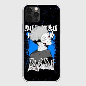 Чехол для iPhone 12 Pro Max с принтом Итадори Юдзи Магическая битва , Силикон |  | anime | jujutsu kaisen | manga | sorsery fight | yuji itadori | аниме | джутсу кайсен | дзюдзюцу кайсэн | засранец | итадори юдзи | маг | магическая битва | манга | проклятия | сосуд для сукуна