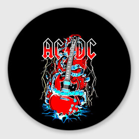 Коврик для мышки круглый с принтом AC/DC гитара  , резина и полиэстер | круглая форма, изображение наносится на всю лицевую часть | ac dc | acdc | acdc ас дс | angus | back in black | highway to hell | mckinnon | you | австралийская | ангус янг | ас дс | асдс | блюз | в форме | гитара | группа | крис слэйд | метал | молния | музыка | певец | рок | рок н ролл | стиви янг