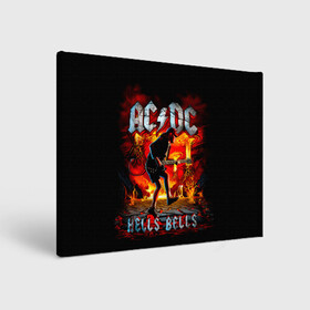 Холст прямоугольный с принтом AC/DC HELLS BELLS , 100% ПВХ |  | ac dc | acdc | acdc ас дс | angus | back in black | highway to hell | mckinnon | you | австралийская | ангус янг | ас дс | асдс | блюз | в форме | гитара | группа | крис слэйд | метал | молния | музыка | певец | рок | рок н ролл | стиви янг
