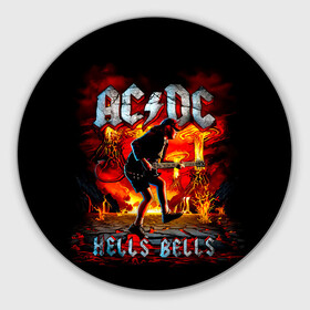 Коврик для мышки круглый с принтом AC/DC HELLS BELLS , резина и полиэстер | круглая форма, изображение наносится на всю лицевую часть | ac dc | acdc | acdc ас дс | angus | back in black | highway to hell | mckinnon | you | австралийская | ангус янг | ас дс | асдс | блюз | в форме | гитара | группа | крис слэйд | метал | молния | музыка | певец | рок | рок н ролл | стиви янг