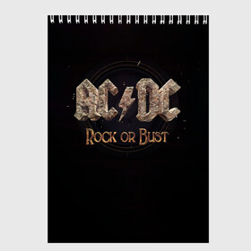 Скетчбук с принтом AC/DC Rock or Bust , 100% бумага
 | 48 листов, плотность листов — 100 г/м2, плотность картонной обложки — 250 г/м2. Листы скреплены сверху удобной пружинной спиралью | ac dc | acdc | acdc ас дс | angus young | back in black | highway to hell | mckinno | австралийская | ангус янг | ас дс | асдс | блюз | в форме | гитара | группа | крис слэйд | метал | молния | музыка | певец | рок | рок н ролл | стиви янг