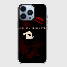 Чехол для iPhone 13 Pro с принтом Double Feature ,  |  | Тематика изображения на принте: american horror story | американская история ужасов двойной сеанс | зубы вампира | кровь | талант американская история ужасов