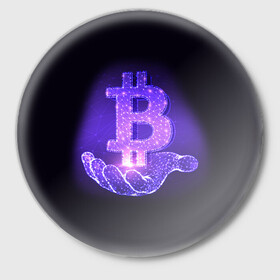 Значок с принтом BITCOIN IN HAND | БИТКОИН ,  металл | круглая форма, металлическая застежка в виде булавки | Тематика изображения на принте: bitcoin | btc | coin | биткоин | биткойн | валюта | деньги | криптовалюта | монета | платёжная система | технология