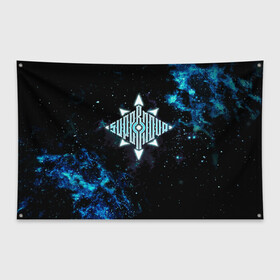 Флаг-баннер с принтом Supernova , 100% полиэстер | размер 67 х 109 см, плотность ткани — 95 г/м2; по краям флага есть четыре люверса для крепления | galaxy | space | stars | super | вселенная | звезда | калиграфия | каллиграфия | колиграфия | коллиграфия | космос | новая | сверх | супер