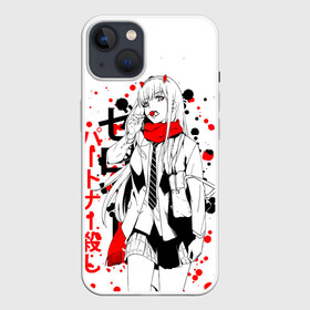 Чехол для iPhone 13 с принтом Darling in the Franxx 02 ,  |  | 02 | anime girl | darling in the franxx | zero two | аниме | дарлинг во франксе | манга | милый во франксе | ноль два | тян