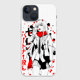 Чехол для iPhone 13 mini с принтом Darling in the Franxx 02 ,  |  | 02 | anime girl | darling in the franxx | zero two | аниме | дарлинг во франксе | манга | милый во франксе | ноль два | тян