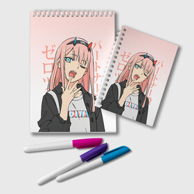 Блокнот с принтом Zero Two Darling in the Franxx , 100% бумага | 48 листов, плотность листов — 60 г/м2, плотность картонной обложки — 250 г/м2. Листы скреплены удобной пружинной спиралью. Цвет линий — светло-серый
 | Тематика изображения на принте: 02 | anime girl | darling in the franxx | zero two | аниме | дарлинг во франксе | девушка с розовыми волосами | манга | милый во франксе | ноль два | розовые волосы | тян