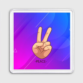 Магнит 55*55 с принтом ВСЕМ МИР | PEACE (Z) , Пластик | Размер: 65*65 мм; Размер печати: 55*55 мм | anarchy | hippies | peace | анархизм | анархия | два пальца | знак | знаки | любовь | мир | мир всем | хиппи