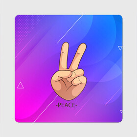 Магнит виниловый Квадрат с принтом ВСЕМ МИР | PEACE (Z) , полимерный материал с магнитным слоем | размер 9*9 см, закругленные углы | anarchy | hippies | peace | анархизм | анархия | два пальца | знак | знаки | любовь | мир | мир всем | хиппи