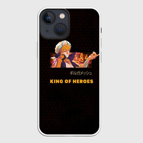 Чехол для iPhone 13 mini с принтом Гильгамеш Король героев ,  |  | archer | fate | gilgamesh | king of hero | stay night | арчер | гильгамеш | король героев | ночь схватки | судьба