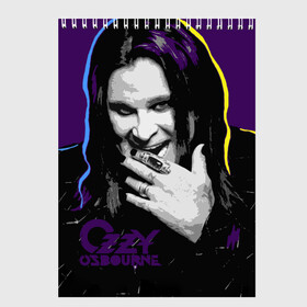 Скетчбук с принтом Ozzy Osbourne, Оззи Осборн , 100% бумага
 | 48 листов, плотность листов — 100 г/м2, плотность картонной обложки — 250 г/м2. Листы скреплены сверху удобной пружинной спиралью | Тематика изображения на принте: black sabbath | hard rock | heavy metal | john michael osbourne | ozzy osbourne | джон майкл осборн | оззи осборн | хард рок | хеви метал