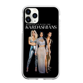 Чехол для iPhone 11 Pro матовый с принтом Сестры Кардашьян , Силикон |  | armenian women | family | famous | kardashians | khloe kardashian | kim kardashian | kylie jenner | sisters | армянки | знаменитые | кайли дженнер | кардашьян | ким кардашьян | семейство | сестры | хлоя кардашьян