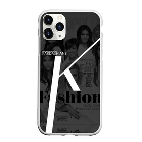 Чехол для iPhone 11 Pro Max матовый с принтом Семейство Кардашьян , Силикон |  | fashion | kendall jenner | khloe kardashian | kim kardashian | kortney kardashian | kris jenner | kylie jenner | кайли дженнер | кардашьян | кендалл дженнер | ким кардашьян | кортни кардашьян | крис дженнер | мода | семейство | хлоя 