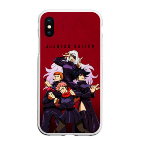 Чехол для iPhone XS Max матовый с принтом Магическая битва | Jujutsu Kaisen , Силикон | Область печати: задняя сторона чехла, без боковых панелей | Тематика изображения на принте: anime | jujutsu kaisen | manga | sorsery fight | аниме | аниме мальчик | годжо сатору | джутсу кайсен | дзюдзюцу кайсэн | инумаки | итадори юдзи | магическая битва | манга | нобара кугисаки | проклятия | сукуна рёмен