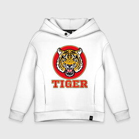 Детское худи Oversize хлопок с принтом Tiger Japan , френч-терри — 70% хлопок, 30% полиэстер. Мягкий теплый начес внутри —100% хлопок | боковые карманы, эластичные манжеты и нижняя кромка, капюшон на магнитной кнопке | Тематика изображения на принте: 2022 | animal | cat | lion | tiger | год тигра | животные | зверь | зубы | кот | кошка | лев | охотник | полосатый | природа | тигр | тигренок | тигрица | хищник