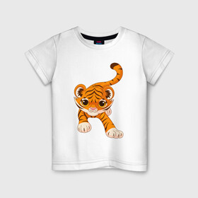 Детская футболка хлопок с принтом Милый Тигренок , 100% хлопок | круглый вырез горловины, полуприлегающий силуэт, длина до линии бедер | 2022 | animal | cat | lion | tiger | год тигра | животные | зверь | зубы | кот | кошка | лев | охотник | полосатый | природа | тигр | тигренок | тигрица | хищник