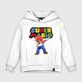 Детское худи Oversize хлопок с принтом Super Mario Dab , френч-терри — 70% хлопок, 30% полиэстер. Мягкий теплый начес внутри —100% хлопок | боковые карманы, эластичные манжеты и нижняя кромка, капюшон на магнитной кнопке | Тематика изображения на принте: dab | game | hype | nintendo | super mario | герой | игра | марио | нинтендо | хайп