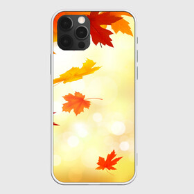 Чехол для iPhone 12 Pro Max с принтом ПАДАЮЩИЙ КЛЕН | ОСЕННЯЯ (Z) , Силикон |  | autumn | golden time | leaves | maple | yellow | желтая | золотая пора | клён | листья | осенняя | осень | падающий клен