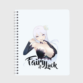 Тетрадь с принтом Fairy of Luck , 100% бумага | 48 листов, плотность листов — 60 г/м2, плотность картонной обложки — 250 г/м2. Листы скреплены сбоку удобной пружинной спиралью. Уголки страниц и обложки скругленные. Цвет линий — светло-серый
 | anime | full dive | full dive rpg | mizarisa | nextgen | rpg | than real life | the ultimate | алисия | аниме | мидзариса | полное погружение | привыкание | развитая ролевая игра | рпг | рэона | хиро