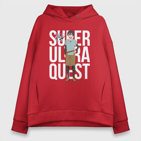 Женское худи Oversize хлопок с принтом Super Ultra Quest , френч-терри — 70% хлопок, 30% полиэстер. Мягкий теплый начес внутри —100% хлопок | боковые карманы, эластичные манжеты и нижняя кромка, капюшон на магнитной кнопке | anime | full dive | full dive rpg | mizarisa | nextgen | rpg | than real life | the ultimate | алисия | аниме | мидзариса | полное погружение | привыкание | развитая ролевая игра | рпг | рэона | хиро