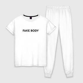 Женская пижама хлопок с принтом FAKE BODY мем тикток , 100% хлопок | брюки и футболка прямого кроя, без карманов, на брюках мягкая резинка на поясе и по низу штанин | fake body | fakebody | meme | tiktok | мем | тик ток | тикток