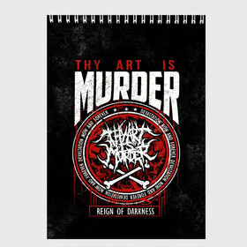 Скетчбук с принтом Thy Art Is Murder , 100% бумага
 | 48 листов, плотность листов — 100 г/м2, плотность картонной обложки — 250 г/м2. Листы скреплены сверху удобной пружинной спиралью | death metal | deathcore | thy art is murder | группы | дэткор | метал | музыка | рок