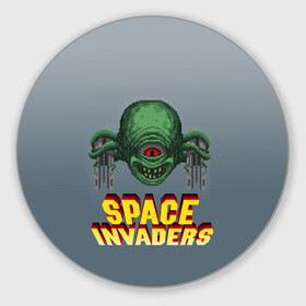 Коврик для мышки круглый с принтом Space Invaders | Old game (Z) , резина и полиэстер | круглая форма, изображение наносится на всю лицевую часть | Тематика изображения на принте: dendy | invaders | nintendo | shootem up | space invaders | денди | захватчики | космические захватчики | су имбэ | чужаки