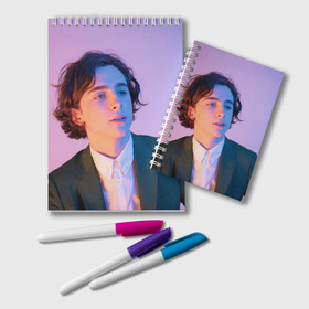 Блокнот с принтом Timothee Chalamet , 100% бумага | 48 листов, плотность листов — 60 г/м2, плотность картонной обложки — 250 г/м2. Листы скреплены удобной пружинной спиралью. Цвет линий — светло-серый
 | Тематика изображения на принте: timothee chalamet | тимоти шаламе | фото