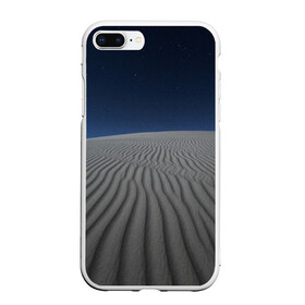 Чехол для iPhone 7Plus/8 Plus матовый с принтом Пустыня дюна песок ночь , Силикон | Область печати: задняя сторона чехла, без боковых панелей | desert | dune | night | дюна | звезды | ночь | песок | пустыня