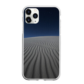Чехол для iPhone 11 Pro матовый с принтом Пустыня дюна песок ночь , Силикон |  | desert | dune | night | дюна | звезды | ночь | песок | пустыня