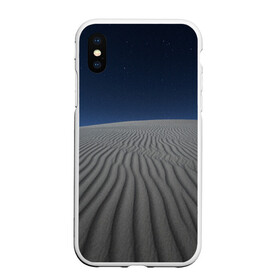 Чехол для iPhone XS Max матовый с принтом Пустыня дюна песок ночь , Силикон | Область печати: задняя сторона чехла, без боковых панелей | desert | dune | night | дюна | звезды | ночь | песок | пустыня