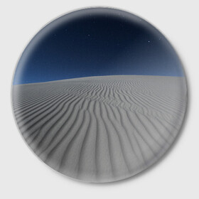 Значок с принтом Пустыня дюна песок ночь ,  металл | круглая форма, металлическая застежка в виде булавки | desert | dune | night | дюна | звезды | ночь | песок | пустыня