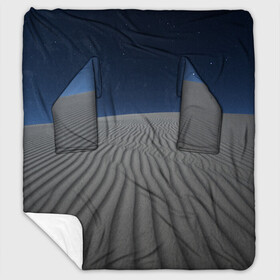 Плед с рукавами с принтом Пустыня дюна песок ночь , 100% полиэстер | Закругленные углы, все края обработаны. Ткань не мнется и не растягивается. Размер 170*145 | desert | dune | night | дюна | звезды | ночь | песок | пустыня