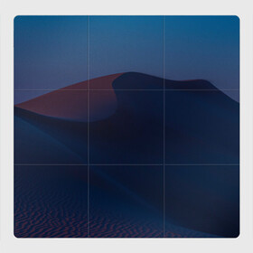 Магнитный плакат 3Х3 с принтом Ночная пустыня дюна на рассвете , Полимерный материал с магнитным слоем | 9 деталей размером 9*9 см | desert | dune | night | sunrise | sunset | барханы | дюна | закат | ночь | песок | пустыня | рассвет